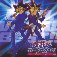 BUY NEW yu gi oh - 48925 Premium Anime Print Poster